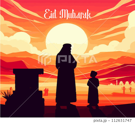 A silhouetted Arab father and child stand by their home, palm trees in Eid Mubarak 112631747