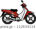 scooter  112634114
