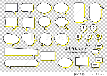 Simple line drawing speech bubble set 112634327