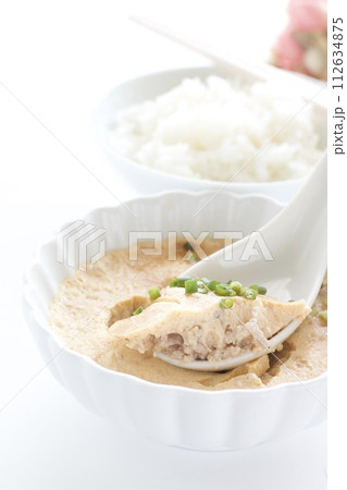 ひき肉入り中華茶碗蒸し 112634875