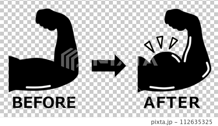 因健身房肌肉訓練和強化二頭肌而肌肉發達的手臂插圖 因健身房肌肉訓練和強化二頭肌而肌肉發達的手臂插圖 112635325