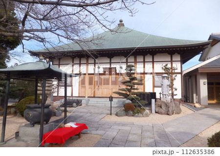 延命院（埼玉県杉戸町） 112635386