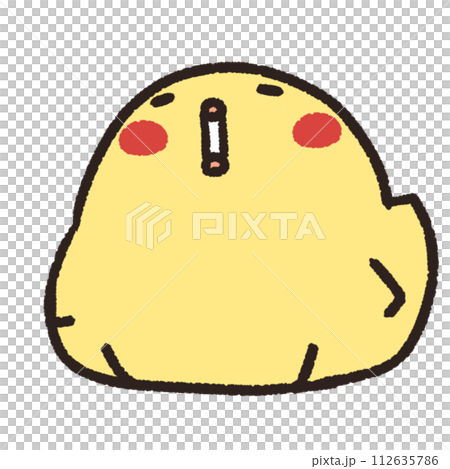 A chick looking up and rejoicing 112635786