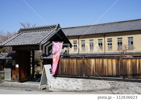 山梨県甲州市勝沼町の宮光園周辺の風景 山梨県甲州市勝沼町の宮光園周辺の風景 112636023