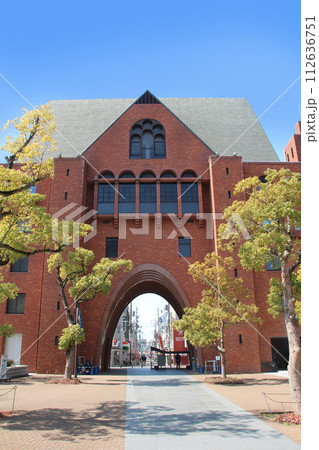 近畿大学のキャンパス 近畿大学のキャンパス 112636751