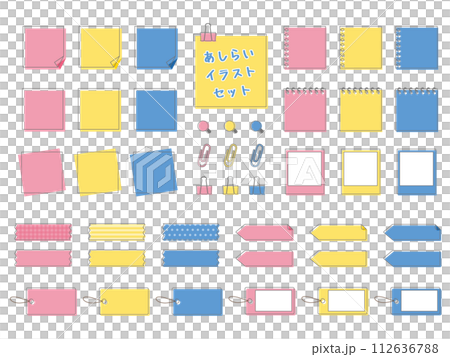 Various tag sets 112636788