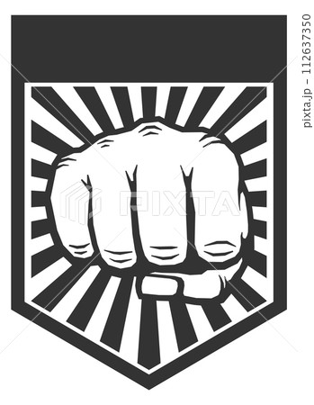 Fight black emblem. Vintage punch badge. Strength symbol 112637350