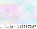 模様入りの白色水彩テクスチャ 112637367