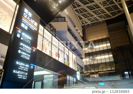 夜の南海なんば駅 夜の南海なんば駅 112638865