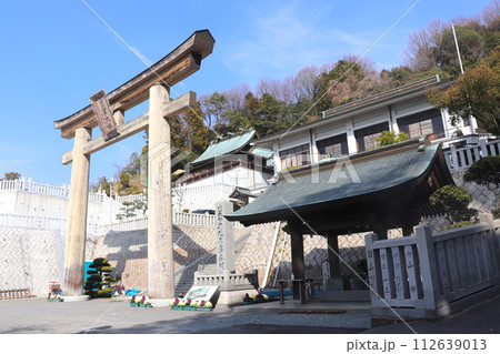 広島県「出雲大社 広島分祠」 112639013