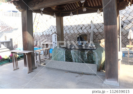 広島県「出雲大社 広島分祠」 112639015