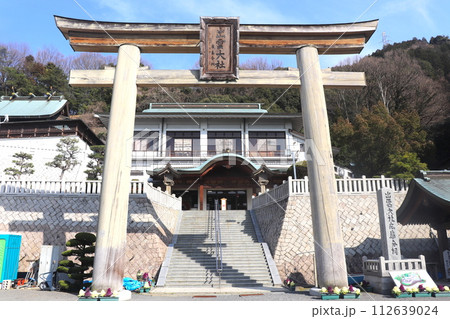 広島県「出雲大社 広島分祠」 112639024