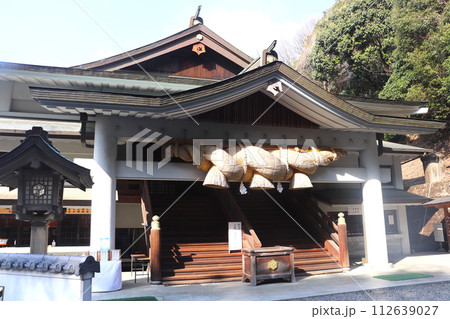 広島県「出雲大社 広島分祠」 112639027