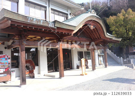 広島県「出雲大社 広島分祠」 112639033