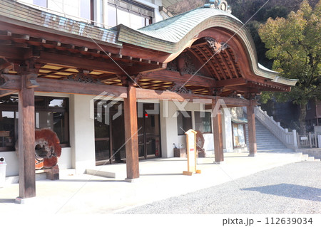 広島県「出雲大社 広島分祠」 112639034