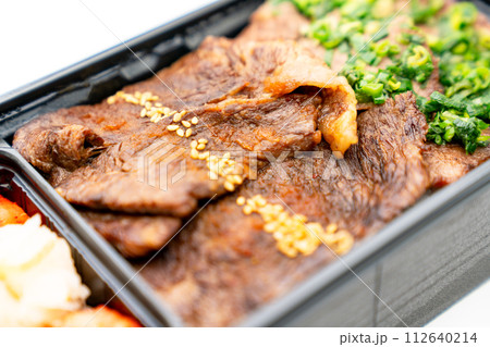 黒毛和牛塩カルビ弁当 黒毛和牛塩カルビ弁当 112640214