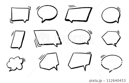 Set of different hand drawn vector speech bubbles. 112640453