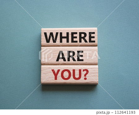 We want you symbol. Concept words We want you on wooden blocks. Beautiful grey green background. Business and We want you concept. Copy space. 112641193