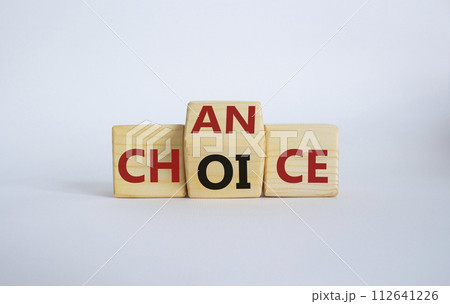 Chance and Choice symbol. Wooden cubes with words Choice and Chance. Beautiful white background. Chance and Choice and business concept. Copy space Chance and Choice symbol. Wooden cubes with words Choice and Chance. Beautiful white background. Chance and Choice and business concept. Copy space 112641226