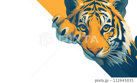 虎のイラスト素材 [112643835] - PIXTA