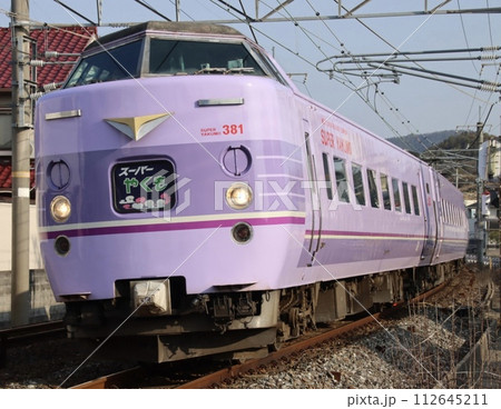 JR西日本伯備線を行く381系（スーパーやくも色） 112645211