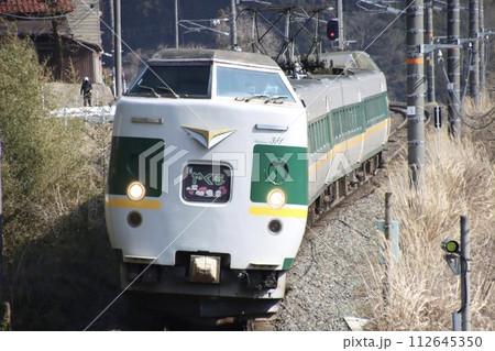JR西日本伯備線を行く381系（緑やくも） 112645350