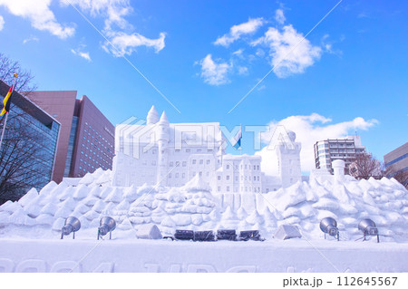 青空が見えた札幌雪まつり、大規模な雪像 青空が見えた札幌雪まつり、大規模な雪像 112645567