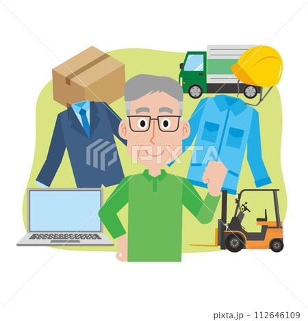 高齢男性と仕事のイラスト 高齢男性と仕事のイラスト 112646109