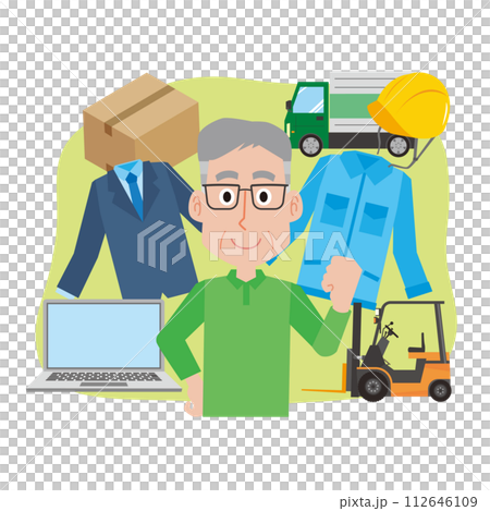 高齢男性と仕事のイラスト 高齢男性と仕事のイラスト 112646109