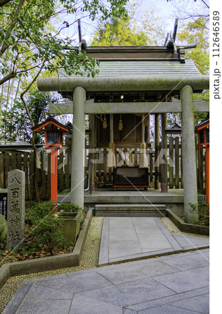 おのころ島神社の八百萬神社（縦） 112646589