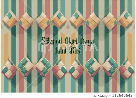 Celebrating Lebaran or Eid Mubarak featuring colorful ketupat designs against a striped background. 112646642
