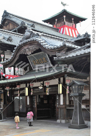 日本最古の道後温泉本館は格式ある建物です。 日本最古の道後温泉本館は格式ある建物です。 112646846