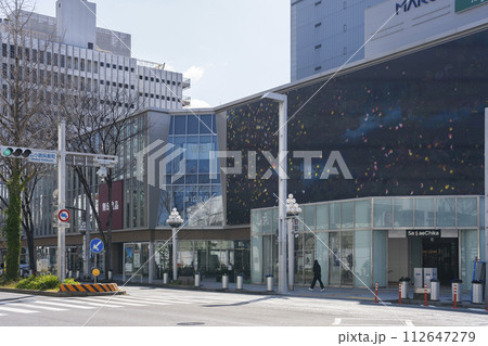 名古屋のサカエチカ 名古屋のサカエチカ 112647279