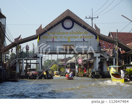 ダムヌンサドゥアック水上マーケット ラチャブリー・タイ ダムヌンサドゥアック水上マーケット ラチャブリー・タイ 112647464