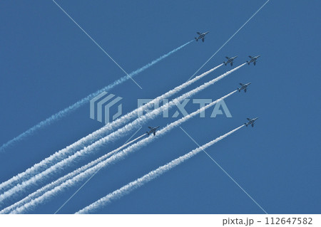 ブルーインパルス 112647582
