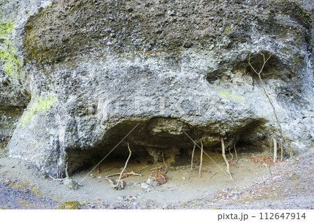 荒船山の鋏岩修験道場跡 112647914