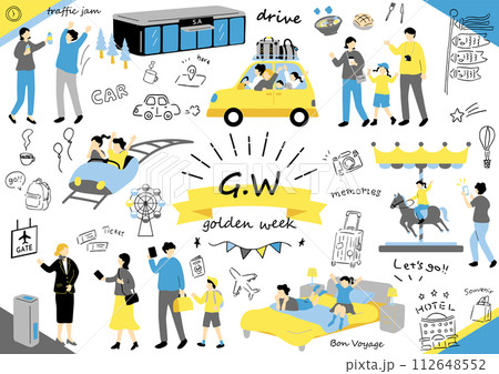 ゴールデンウィークを楽しむ人達 ゴールデンウィークを楽しむ人達 112648552