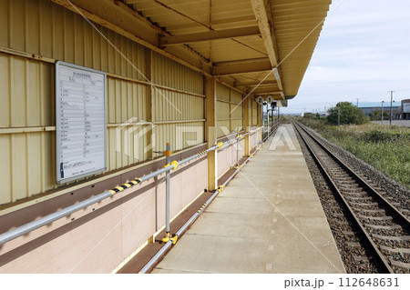 新大楽毛駅 JR新大楽毛駅 しんおたのしけ Shin-otanoshike K51 難読駅 根室本線 新大楽毛駅 JR新大楽毛駅 しんおたのしけ Shin-otanoshike K51 難読駅 根室本線 112648631