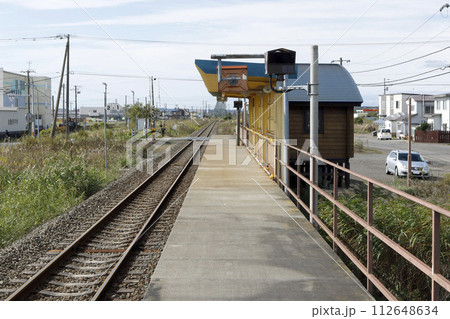 新大楽毛駅　JR新大楽毛駅　しんおたのしけ　Shin-otanoshike　K51　難読駅　根室本線 112648634