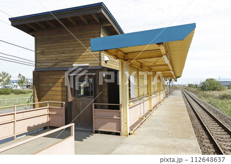 新大楽毛駅　JR新大楽毛駅　しんおたのしけ　Shin-otanoshike　K51　難読駅　根室本線 112648637