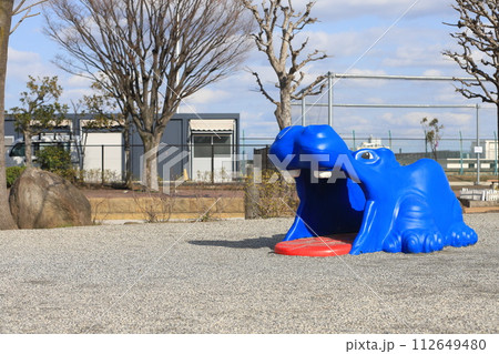 葛飾区立小菅東スポーツ公園 児童コーナー 葛飾区立小菅東スポーツ公園 児童コーナー 112649480