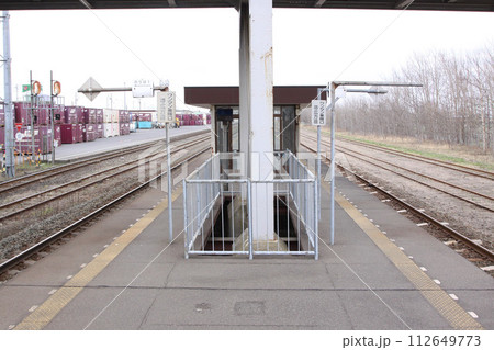 新富士駅 JR新富士駅 しんふじ Shinfuji K52 釧路貨物駅 根室本線 新富士駅 JR新富士駅 しんふじ Shinfuji K52 釧路貨物駅 根室本線 112649773