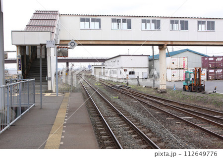 新富士駅 JR新富士駅 しんふじ Shinfuji K52 釧路貨物駅 根室本線 新富士駅 JR新富士駅 しんふじ Shinfuji K52 釧路貨物駅 根室本線 112649776
