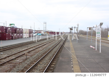 新富士駅 JR新富士駅 しんふじ Shinfuji K52 釧路貨物駅 根室本線 新富士駅 JR新富士駅 しんふじ Shinfuji K52 釧路貨物駅 根室本線 112649777