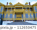 旧函館区公会堂_No2 112650475