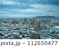 五稜郭タワーからの景色_No1 112650477