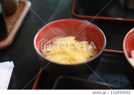 味噌汁 みそ汁 お味噌汁 112650502