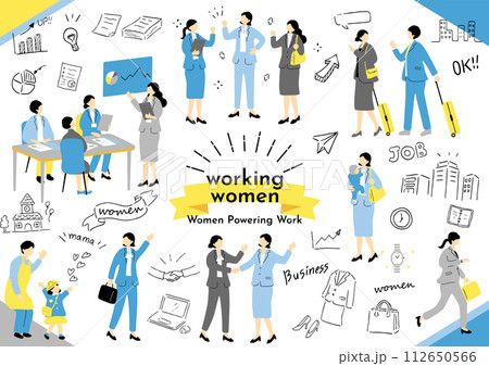 働く女性　ビジネスシーン素材集 112650566