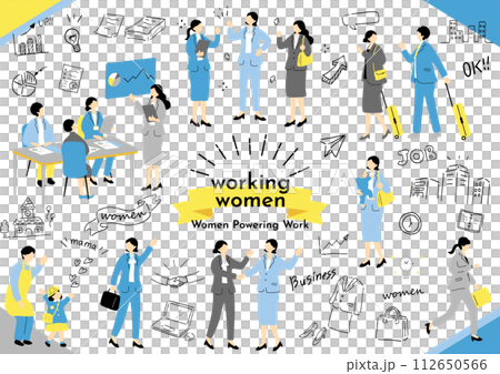 働く女性　ビジネスシーン素材集 112650566