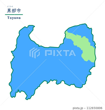 富山県の市町村の地図　黒部市 112650806